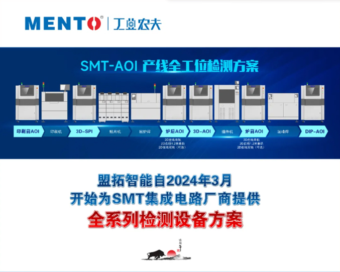 1761030498159812.jpg 42.jpg